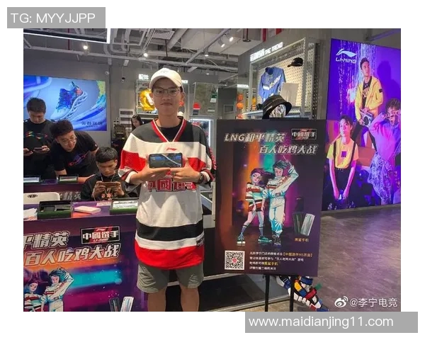 最新和平精英赛事中TOP10LNG战队表现出色引领全场竞争 最新和平精英赛事中TOP10LNG战队表现出色引领全场竞争