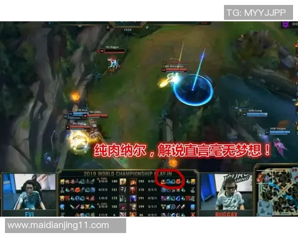 深入分析V5战队包夹战术背后的策略与执行细节