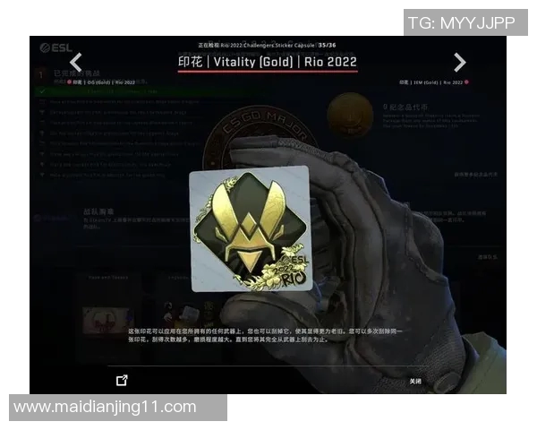 探讨CSGO焦点TES战队在战术灵活性与应变能力上的优势与挑战