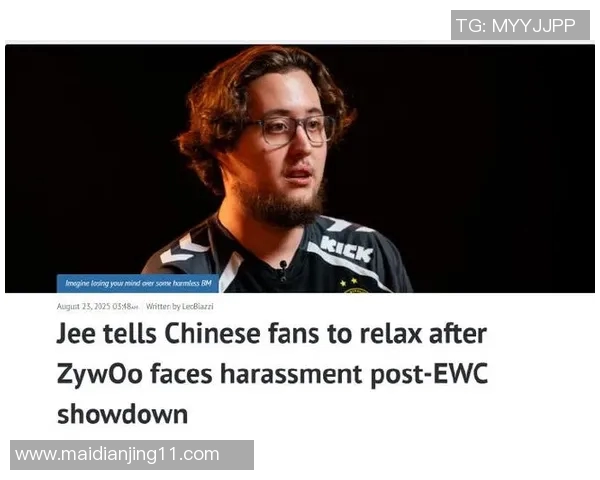 WE战队转型之路揭秘世界大师赛特别报道带你深入了解电竞新篇章