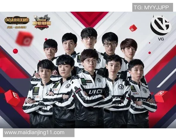 深入分析WE战队的区域防守策略及其在比赛中的应用效果