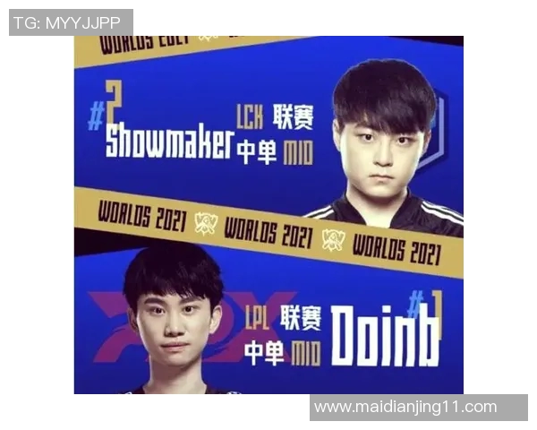 s15电竞重磅专题探讨FPX如何逆袭与革新战术布局 s15电竞重磅专题探讨FPX如何逆袭与革新战术布局