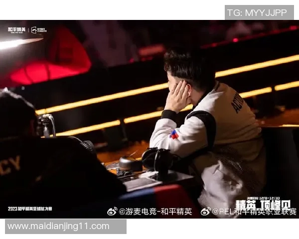 s15电竞专访张娜畅谈和平精英职业生涯与成长历程