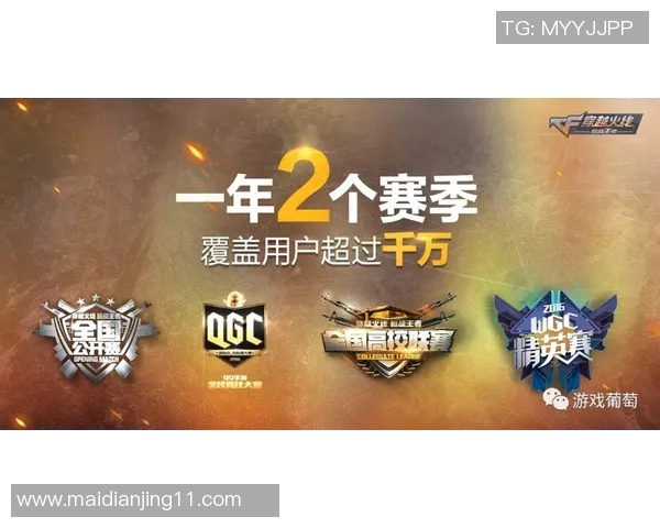 赛后复盘V5与EDG对决心理素质分析及其对S15电竞的影响 赛后复盘V5与EDG对决心理素质分析及其对S15电竞的影响