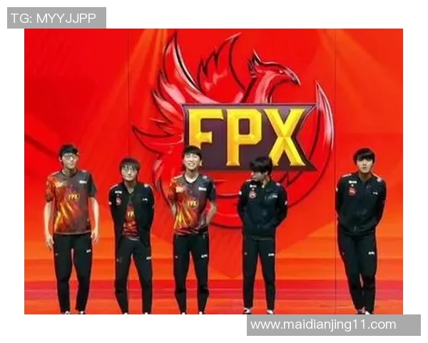 电竞比分揭晓和平精英团队协作赛FPX创下历史新高表现引发热议