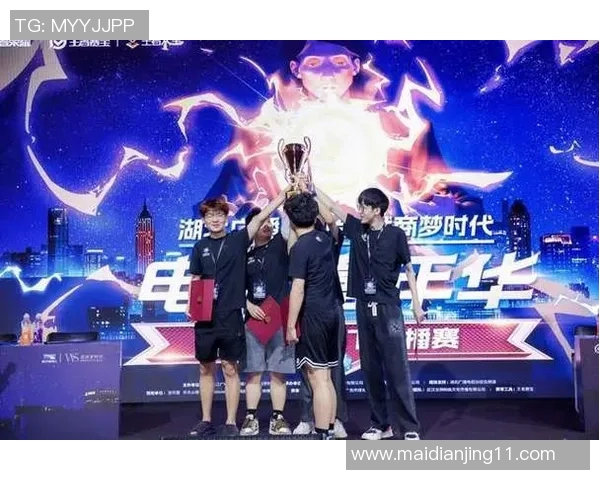 电竞数据专家吴丽深度回顾王者荣耀发展历程与未来展望