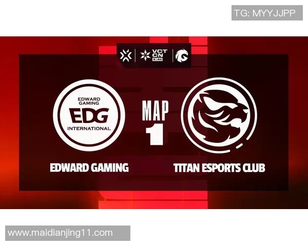 esports最新数据国际邀请赛分析EDG战队团队配合与战术执行的表现与不足 esports最新数据国际邀请赛分析EDG战队团队配合与战术执行的表现与不足