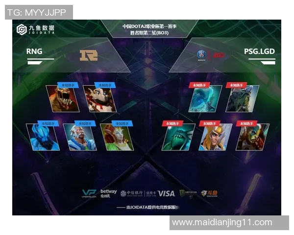 电竞新闻DOTA2社区热议RNG机制的公平性与竞技性争论引发广泛关注
